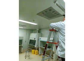 實(shí)驗(yàn)室高效過濾器更換檢測