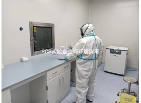 實(shí)驗(yàn)室消毒