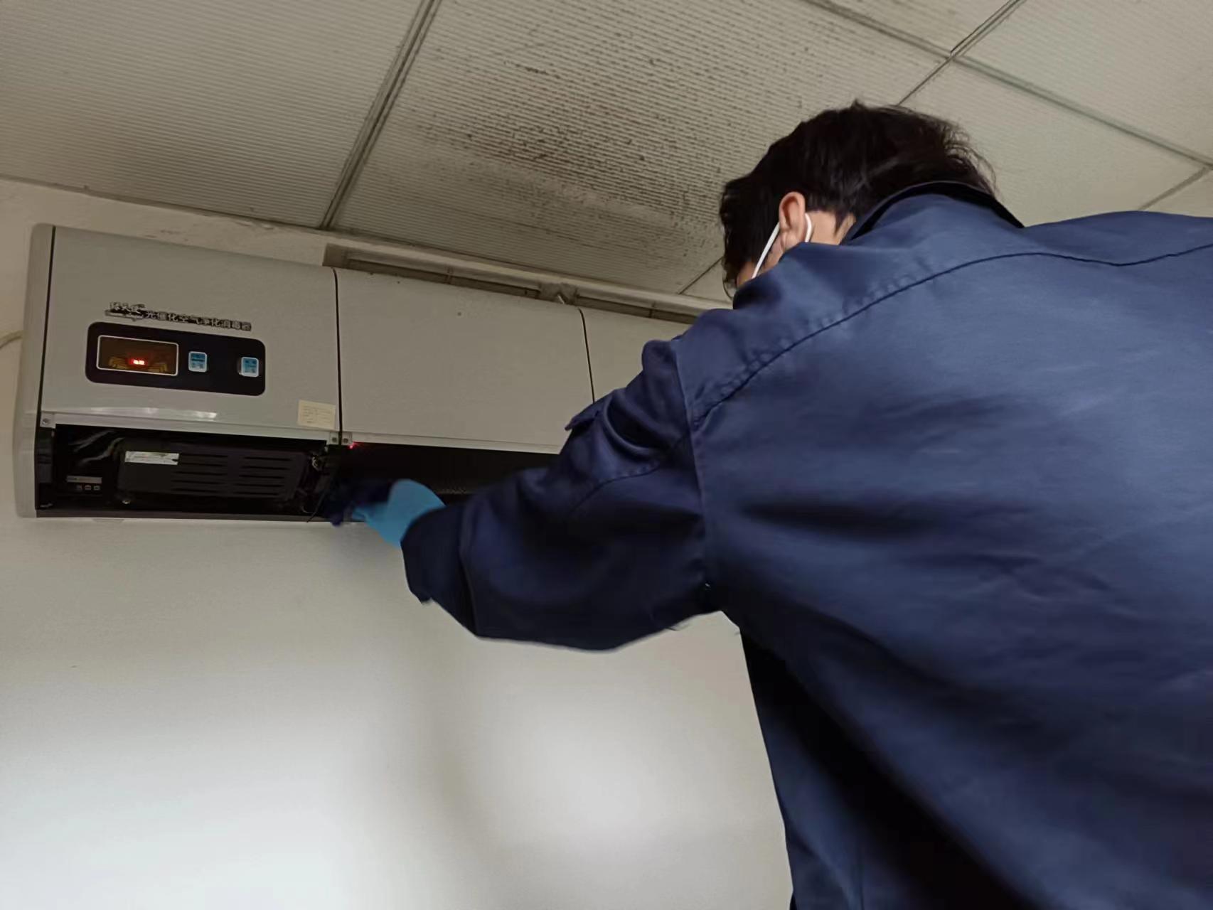 空氣消毒機(jī)維保