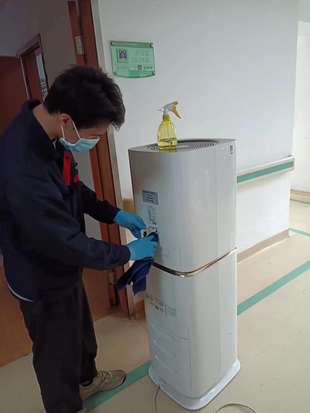 空氣消毒機(jī)維保