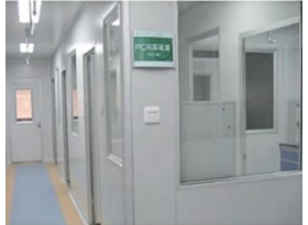 PCR實驗室空氣凈化系統(tǒng)維修保養(yǎng)